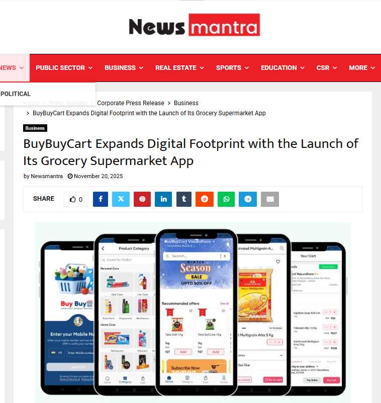 screenshot 2025 12 14 001332