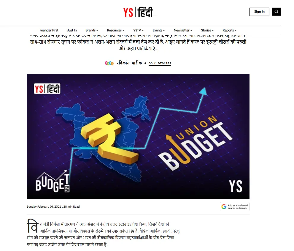 screenshot 2026 02 21 095851