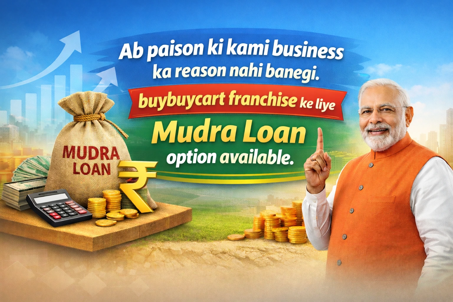 Home Image gallery marquee