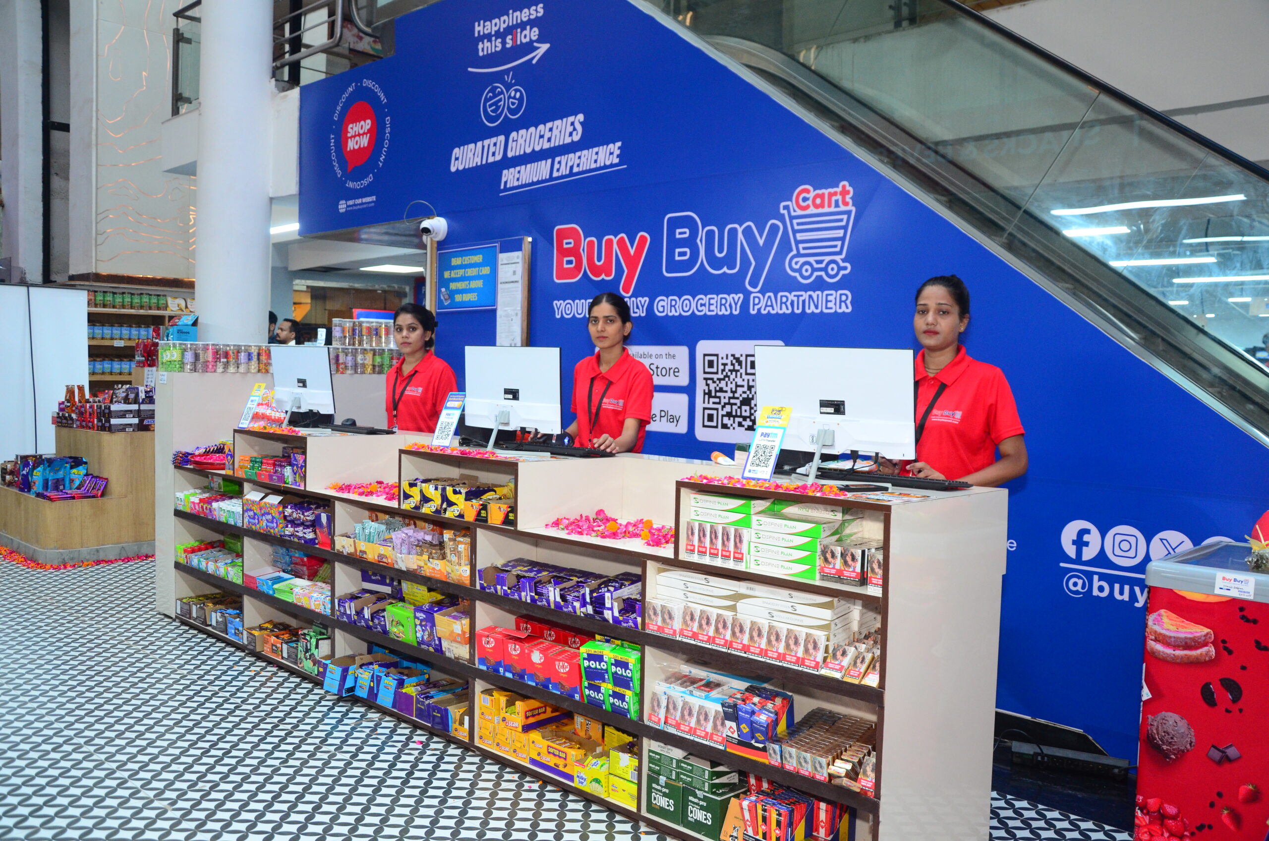 Store Image